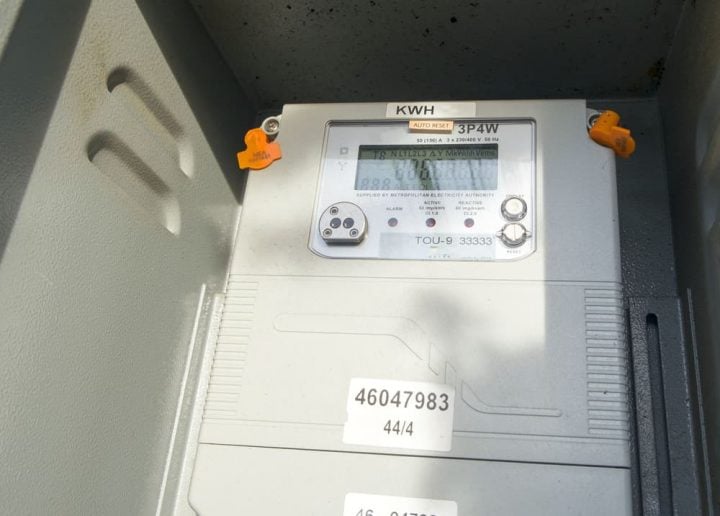 Tutto sul subentro con Coop Gas e Luce